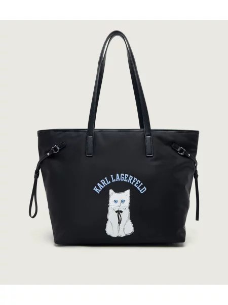 Geantă shopper Karl Lagerfeld negru