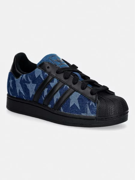 Adidas Originals Superstar II sneakers de damă