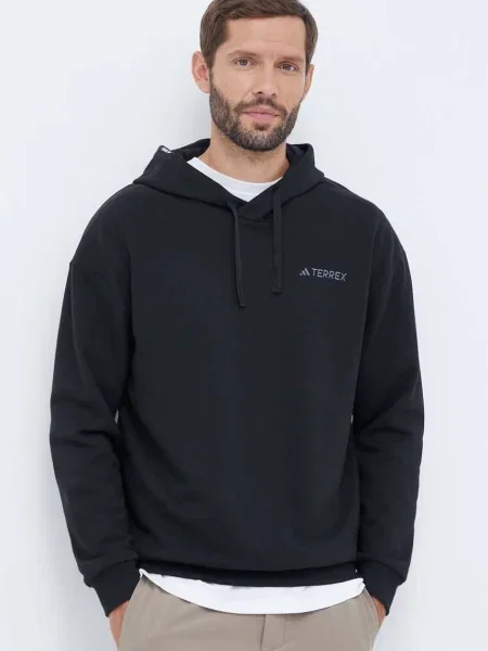 Trening Adidas Terrex cu autograf negru