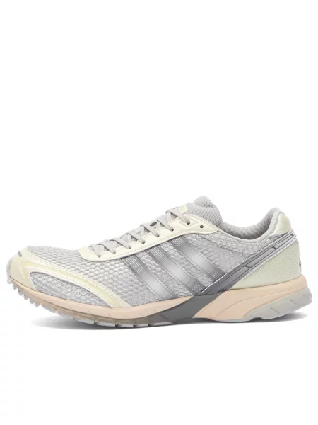 Sneakersy Adidas Adizero szare