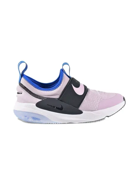 Sneakersy dziecięce Nike fioletowe