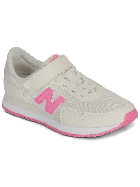 Pantofi copii New Balance bej