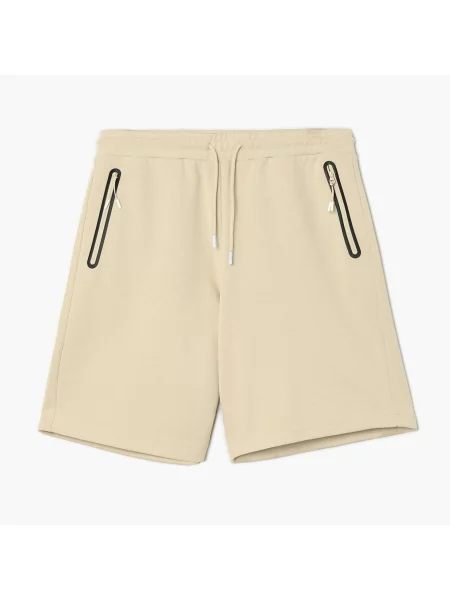 Спортивные шорты Cropp бежевые