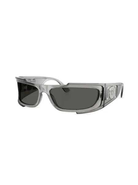 Ochelari de soare Versace Eyewear gri