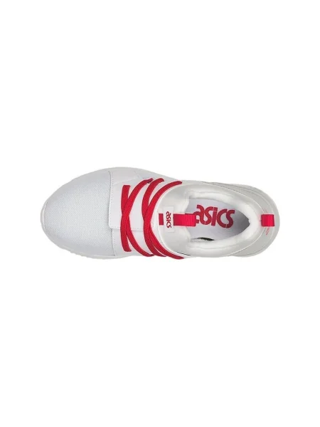 Gyerek félcipő Asics fehér
