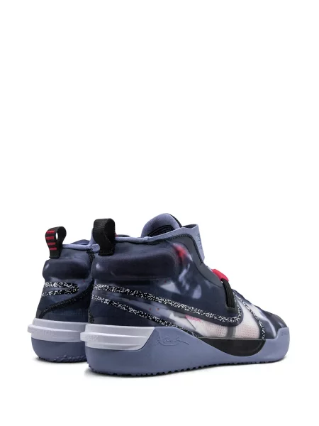 Tenisky Nike Phantom modré