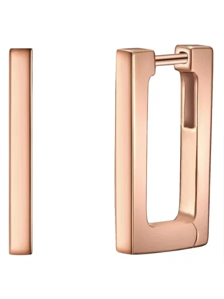 Glanzstücke München Uhani rožnato zlata