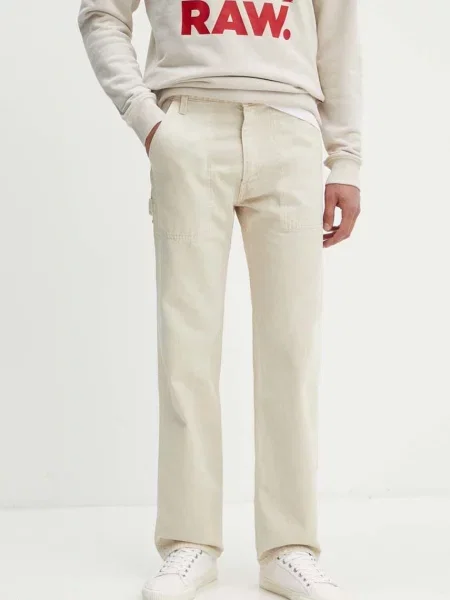 Дънки Levi's RELAXED STRT UTILITY бежово