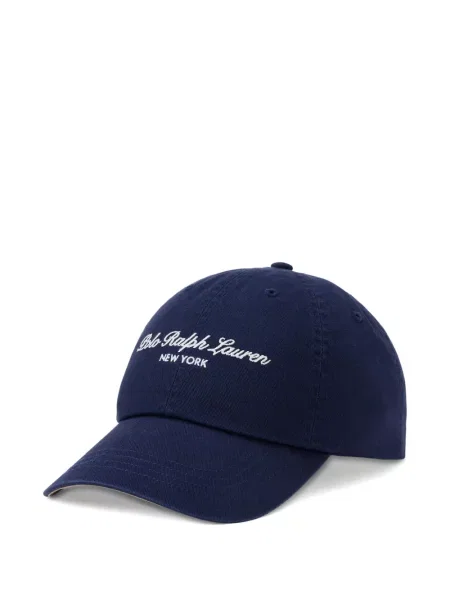 Șapcă Polo Ralph Lauren cu broderie din țesătură twill cu dungi albastru