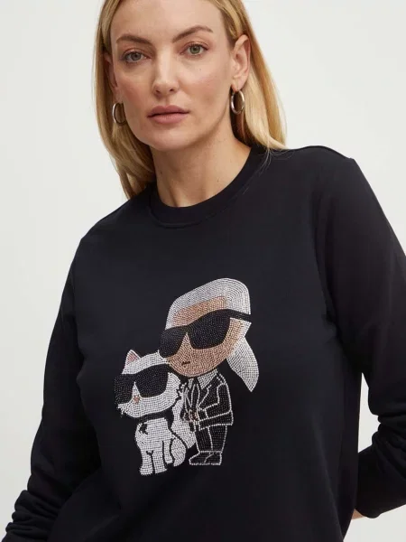 Karl Lagerfeld Tréning póló Ikonik bézs fehér fekete