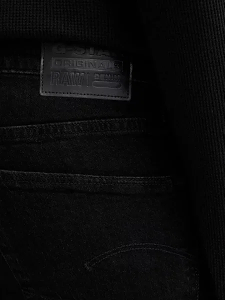 Джинси G-Star Regular Tapered