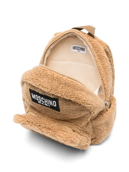 Plecak dziecięcy Moschino brązowy