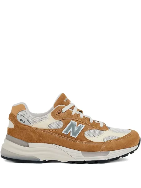 Tenisice New Balance 992 bez pete smeđa