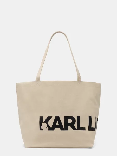 Чанта Karl Lagerfeld бежово