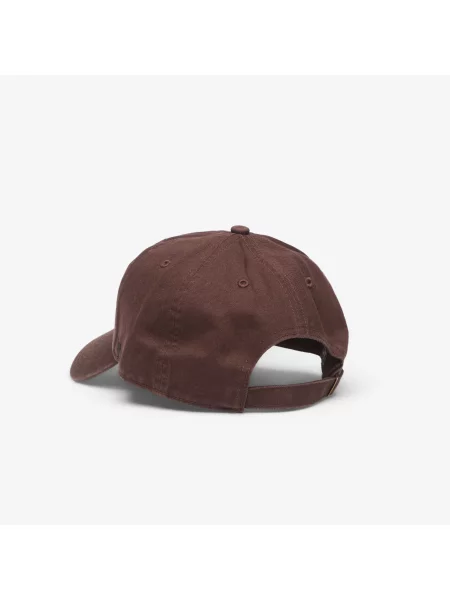Capac Brand Clean Up Dog Base Runner Icon Cap Dark Brown Universal maro