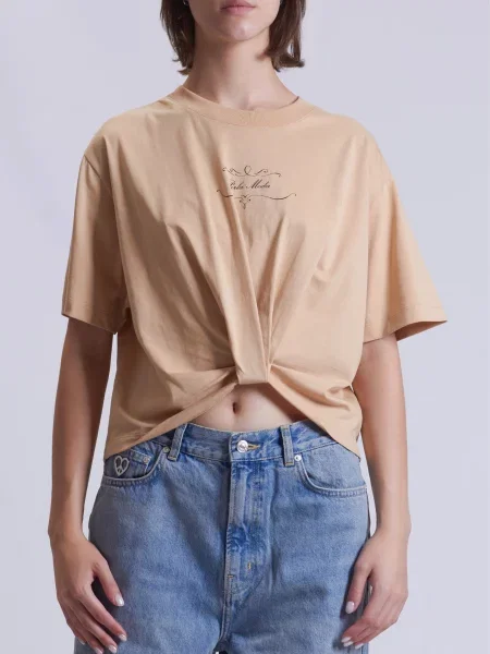 Футболка Moschino бежевая