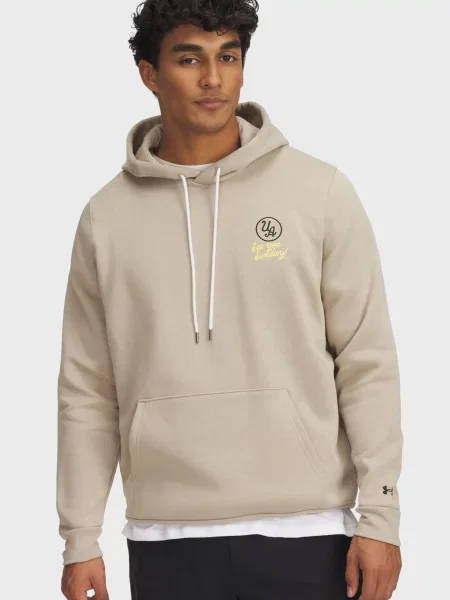 Спортивна кофта Under Armour бежева