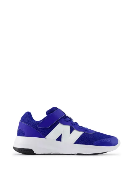 Gyerek sneaker New Balance kék