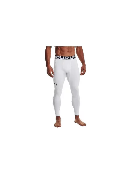 Nadrág Under Armour fehér