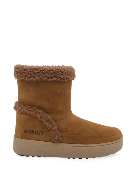 Cizme scurte Moon Boot din piele de căprioară maro