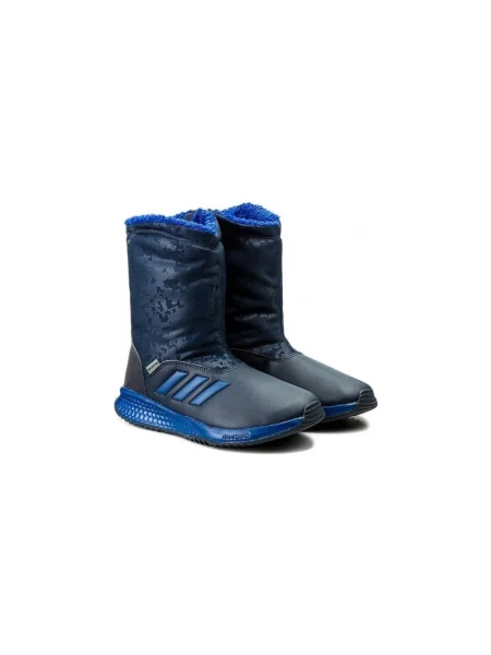 Pantofi copii Adidas albastru