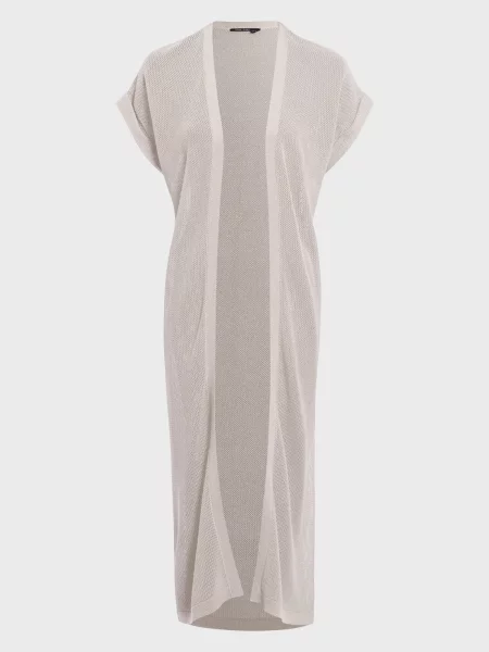 Кардиган Marc Aurel бежевий