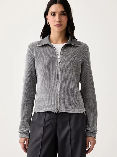 Adidas Originals жилетка дамска Chenille Zip Up сиво