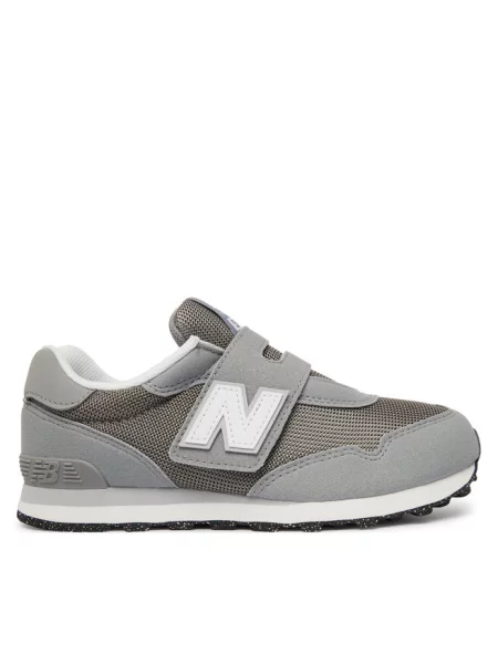 Sneakersy New Balance szare
