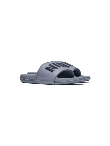 Natikače Nike plava