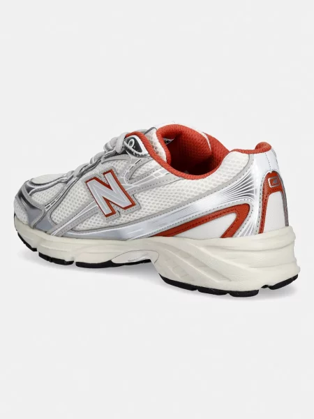 New Balance buty beżowe