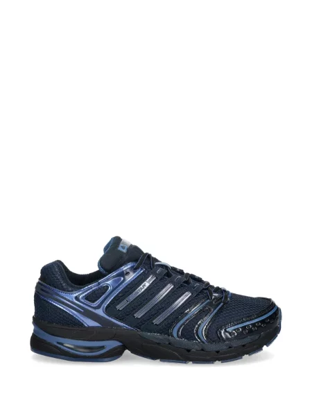 Sneakerși Adidas Supernova cu dungi galben