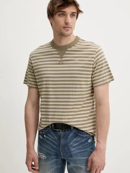 G-Star Raw t-shirt wzorzysty beżowy