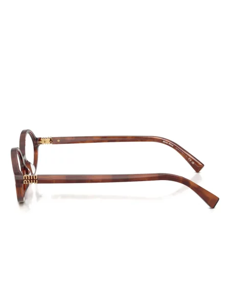 Sunčane naočale Miu Miu Eyewear smeđa