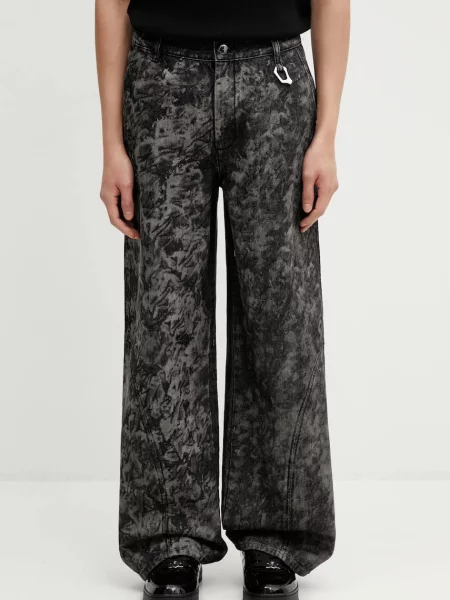 Kavbojke Heliot Emil siva