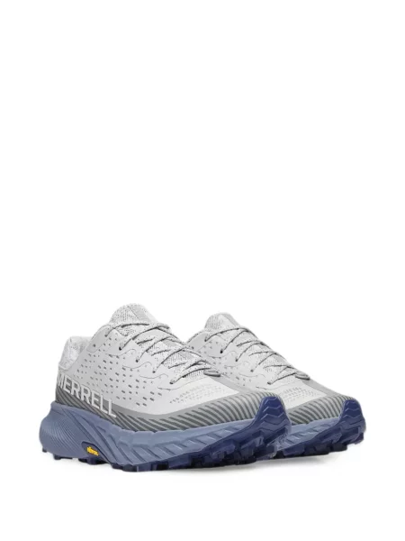 Tenisice Merrell siva