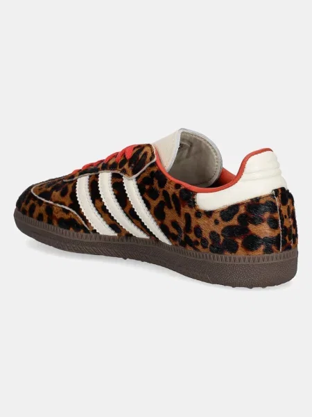 Pantofi Adidas maro