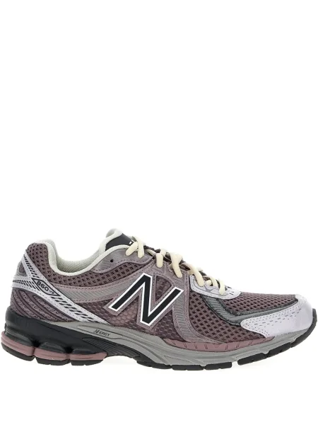 Sneakerși New Balance gri