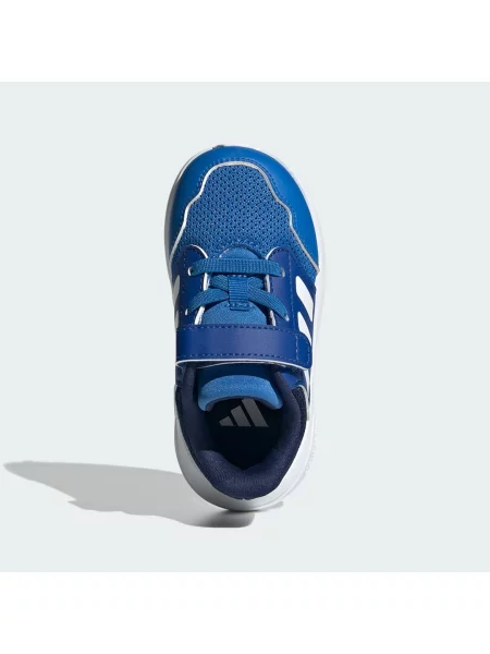 Běžecké tenisky Adidas bílé