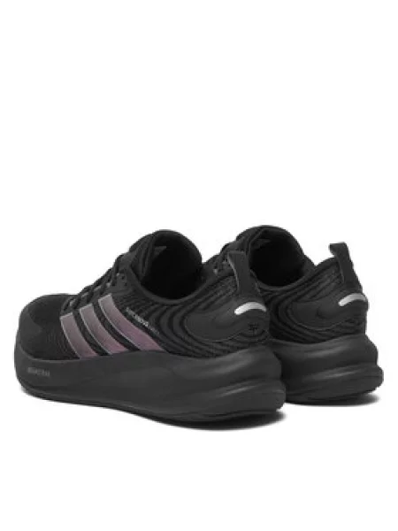 Adidas Bėgimo batai Supernova Ease 2 Running Shoes juoda