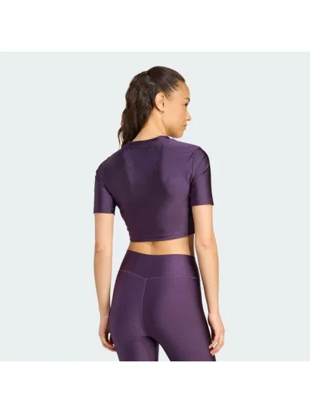 ADIDAS PERFORMANCE Funkční tričko Essentials lilek