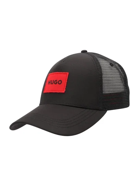 HUGO Șapcă Kody roșu deschis negru