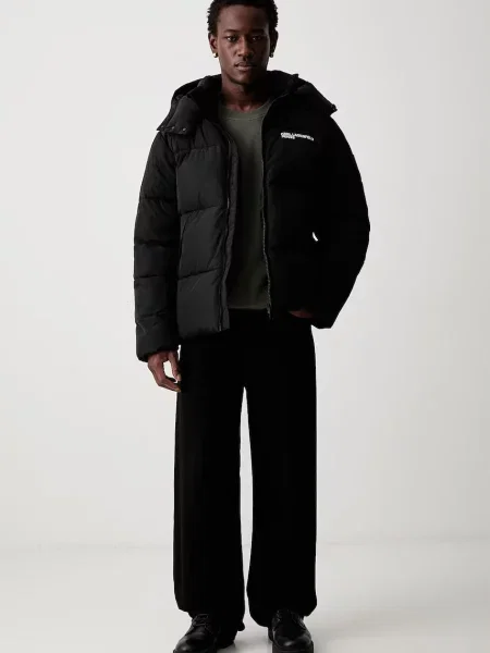 Karl Lagerfeld Jeans tričko pánske zelená