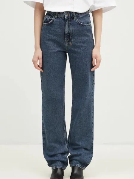 Джинси KSUBI Playback Subway висока посадка