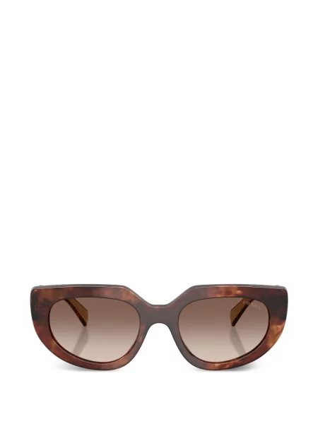 Γυαλιά ηλίου Prada Eyewear καφέ