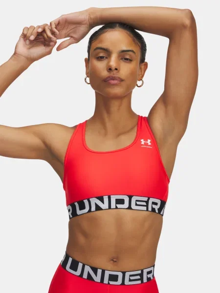 Sutien Under Armour negru