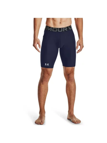 Dlouhé kraťasy Under Armour bílé