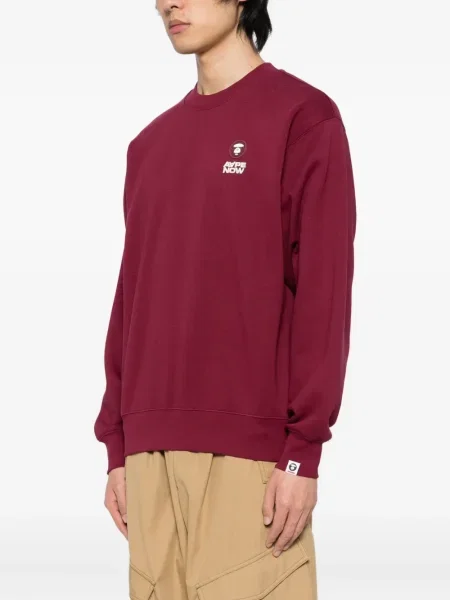 Hanorac Aape By A Bathing Ape roșu