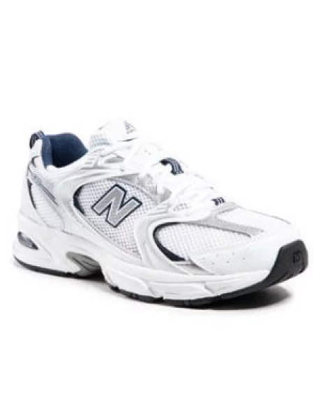 New Balance Sneakersy bílá