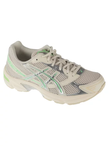 Buty sportowe Sneakersy beżowe