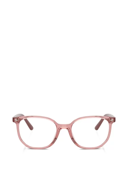 Dětské sluneční brýle Ray-ban růžové
